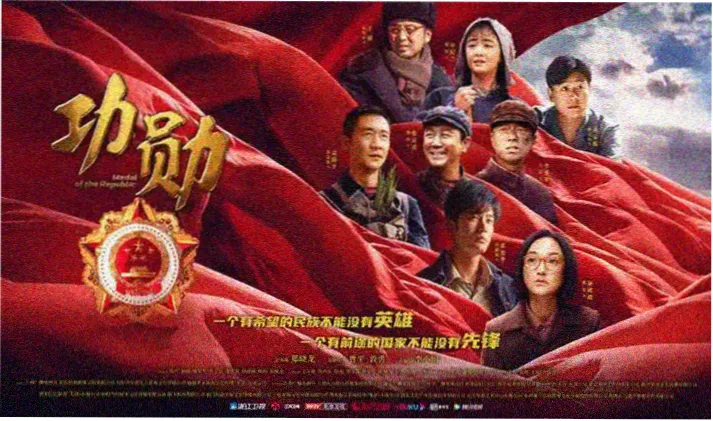 第七影院 高分剧集