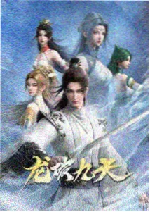 第七影院 进击的巨人