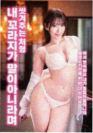 第七影院 阿凡达